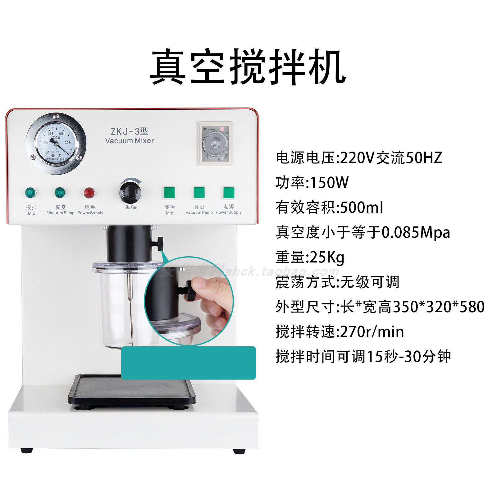 Commercial Printing Process - เครื่องผสมสุญญากาศสำหรับช่างทันตกรรม วัสดุฟิล์มพิมพ์อัลจิเนต สำหรับงานทำฟันปลอม ถ้วยผสมขนาดเล็กแบบพาณิชย์ พร้อมปั๊มสุญญากาศ
