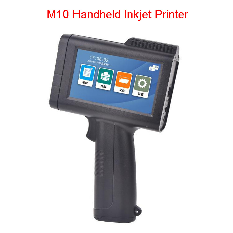 เครื่องพิมพ์อิงค์เจ็ทขนาดเล็กแ - Commercial Printing Products บทวิจารณ์และราคา