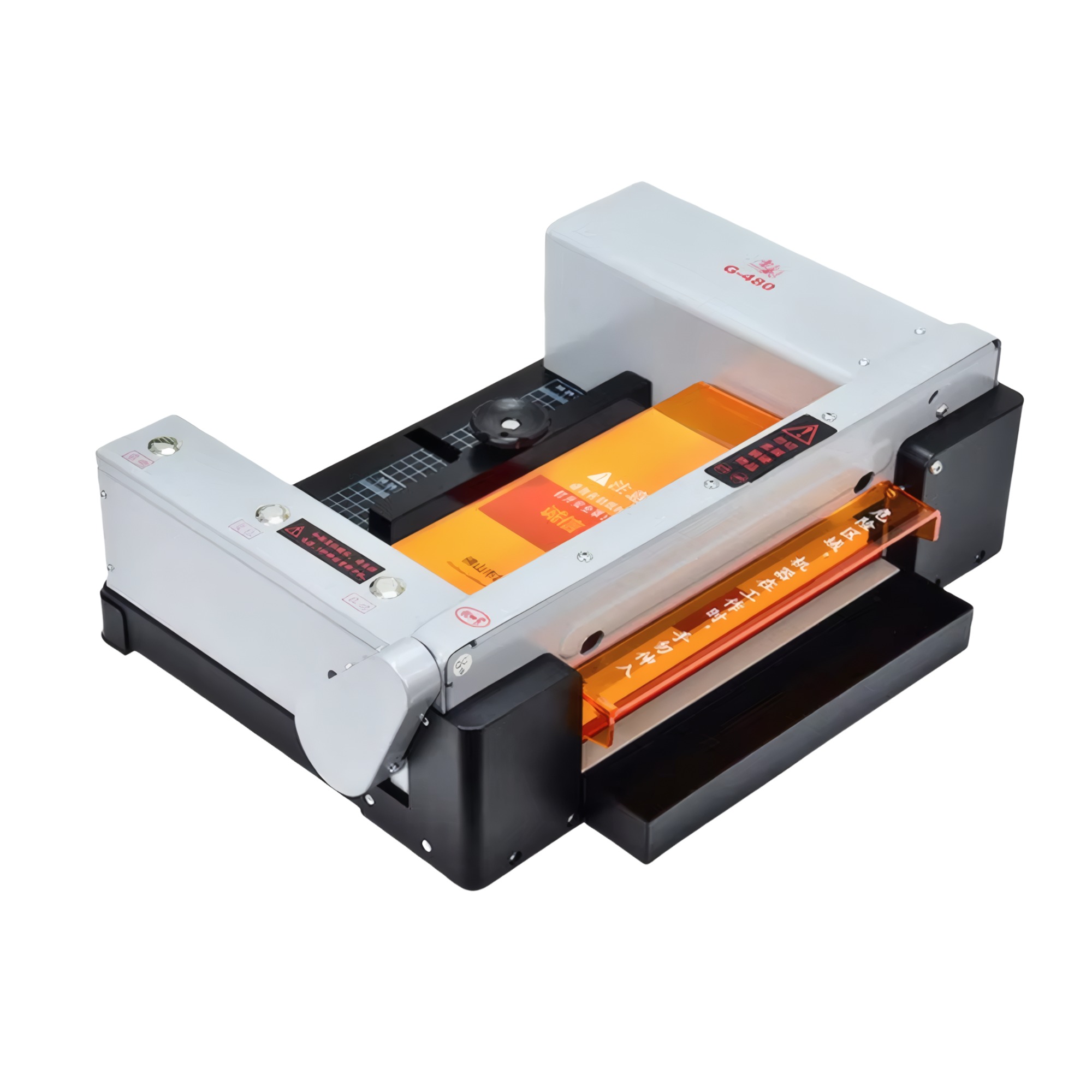 เครื่องตัดเกรดเชิงพาณิชย์ G480 - Commercial Printing And Binding บทวิจารณ์และราคา