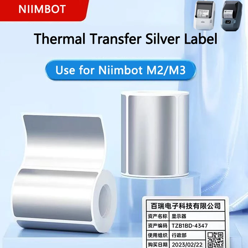 กระดาษสติกเกอร์แบบถ่ายโอนความร - Printable Heat Transfer Vinyl บทวิจารณ์และราคา