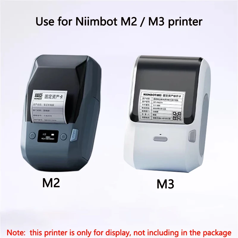 กระดาษสติกเกอร์แบบถ่ายโอนความร - Printable Heat Transfer Vinyl บทวิจารณ์และราคา