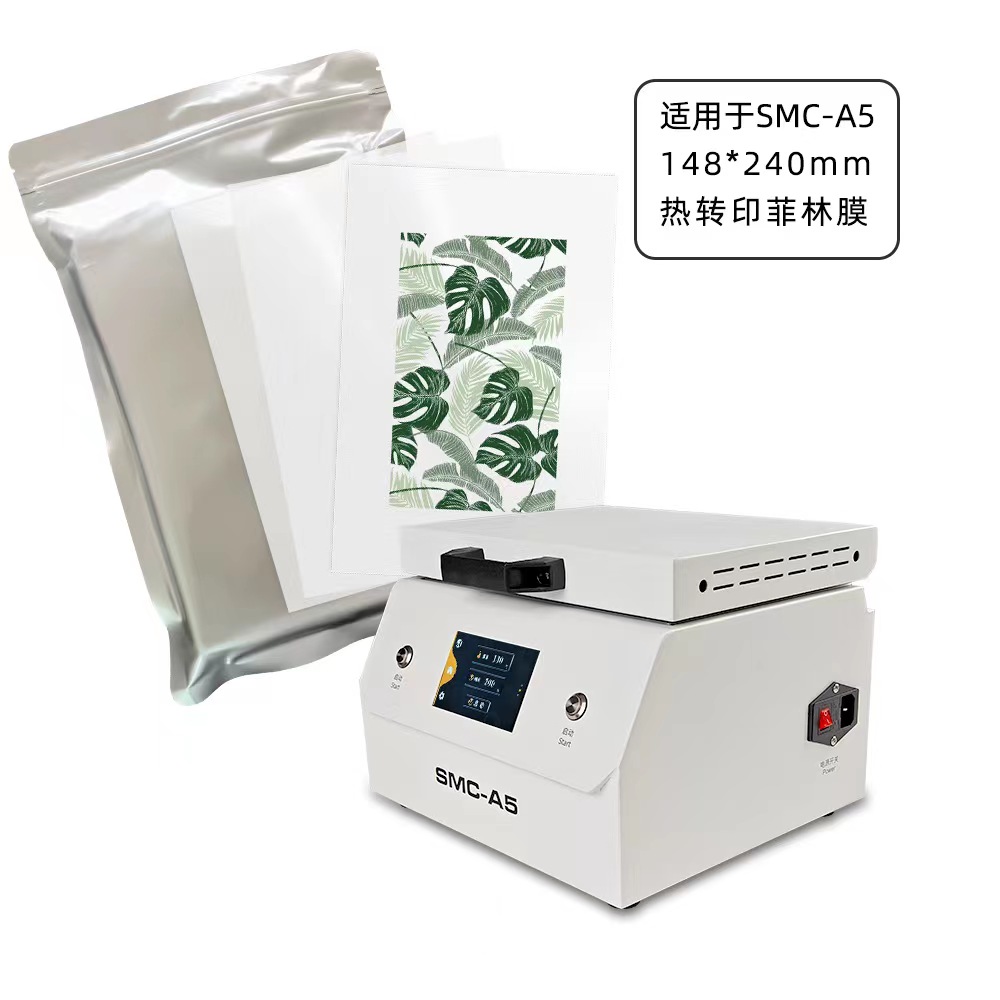 Fonlyu กระดาษฟิล์มซับลิเมชัน3D - Printable Heat Transfer Vinyl บทวิจารณ์และราคา