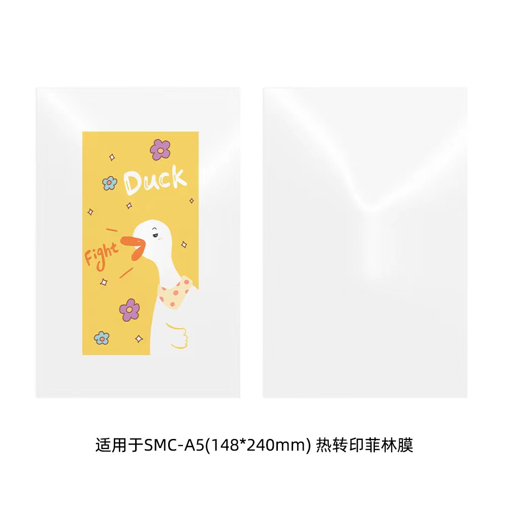 Fonlyu กระดาษฟิล์มซับลิเมชัน3D - Printable Heat Transfer Vinyl บทวิจารณ์และราคา