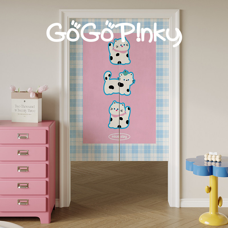 ม่านประตู VIKAMA สีชมพู-ฟ้า ลา - Commercial Printing Rates บทวิจารณ์และราคา