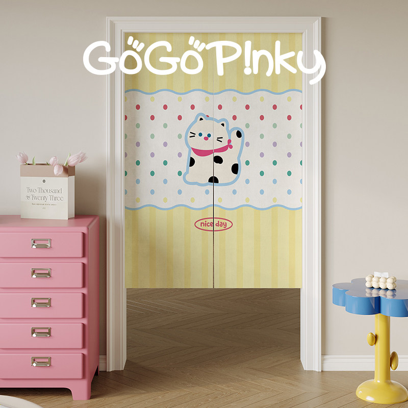 ม่านประตู VIKAMA สีชมพู-ฟ้า ลา - Commercial Printing Rates บทวิจารณ์และราคา