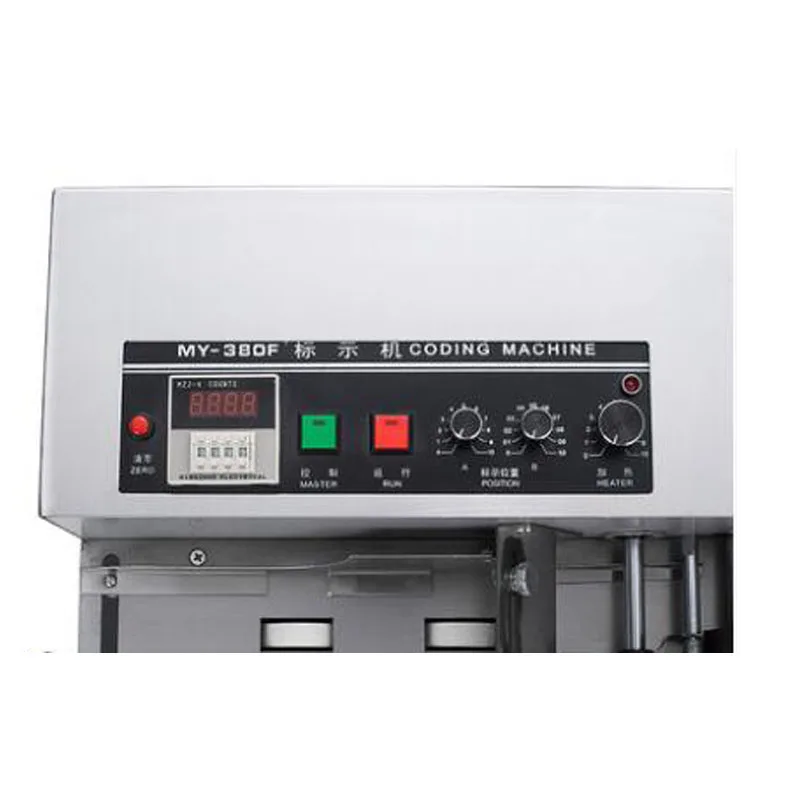 เครื่องพิมพ์วันที่ผลิตแบบต่อเน - Commercial Printing Products บทวิจารณ์และราคา