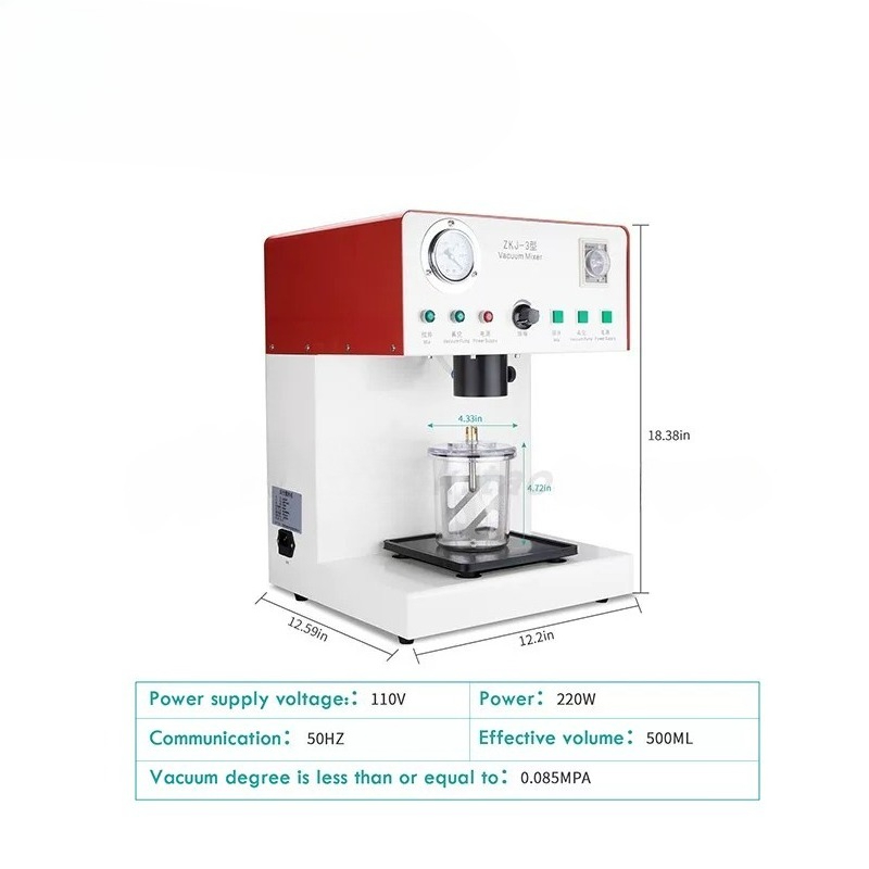 เครื่องผสมสุญญากาศสำหรับช่างทั - Commercial Printing Process บทวิจารณ์และราคา
