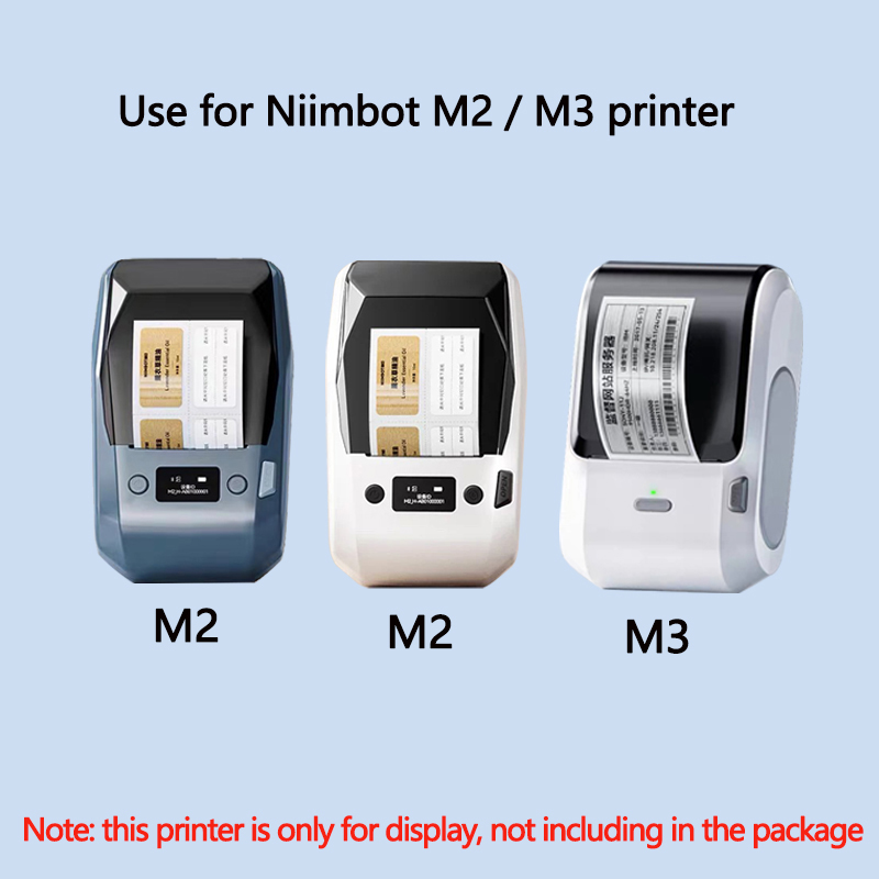 กระดาษสติกเกอร์กันน้ำ Niimbot  - White Toner Transfer Paper บทวิจารณ์และราคา