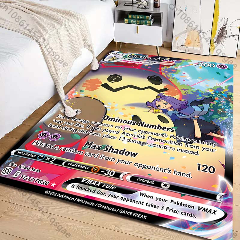 สินค้าใหม่! พรมพิมพ์ลายการ์ดโป - Commercial Printing Products บทวิจารณ์และราคา