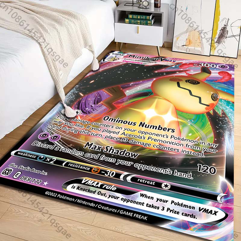 สินค้าใหม่! พรมพิมพ์ลายการ์ดโป - Commercial Printing Products บทวิจารณ์และราคา