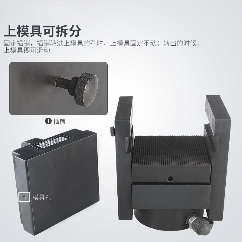 เครื่องปั๊มไฮดรอลิกสำหรับงานบั - Commercial Printing Process บทวิจารณ์และราคา
