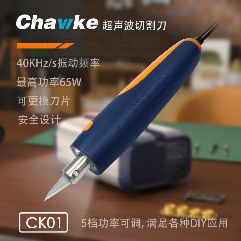 เครื่องมือไฟฟ้ากำลังสูง 65 วัต - Commercial Printing Process บทวิจารณ์และราคา